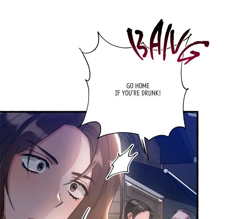 First Impressions Chapter 32 Online - página 72