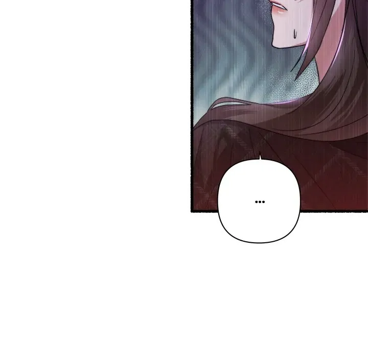 First Impressions Chapter 32 Online - página 111