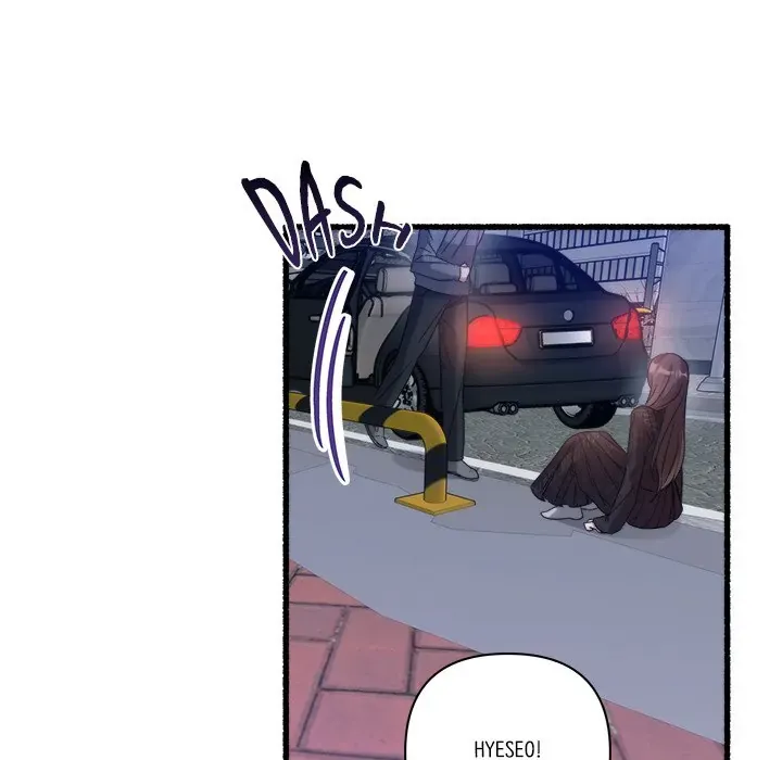 First Impressions Chapter 32 Online - página 115