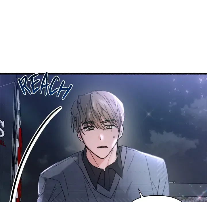 First Impressions Chapter 32 Online - página 118