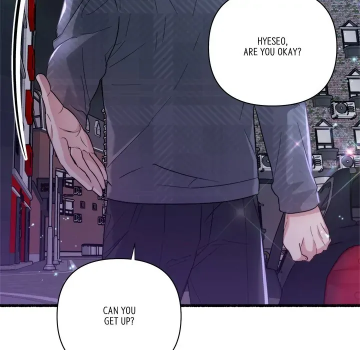 First Impressions Chapter 32 Online - página 119