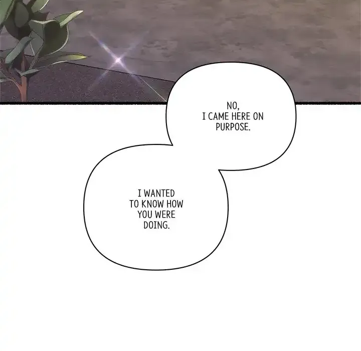 First Impressions Chapter 33 Online - página 7