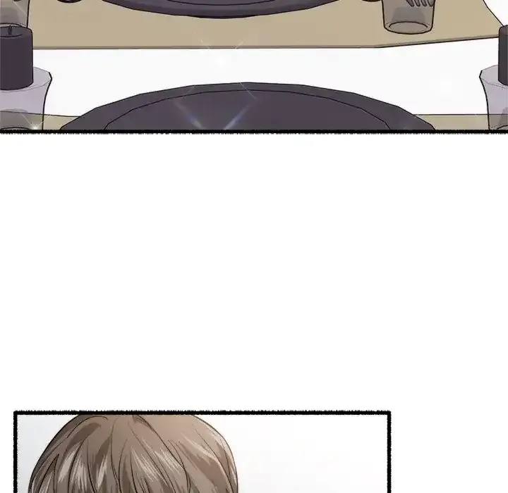 First Impressions Chapter 33 Online - página 17