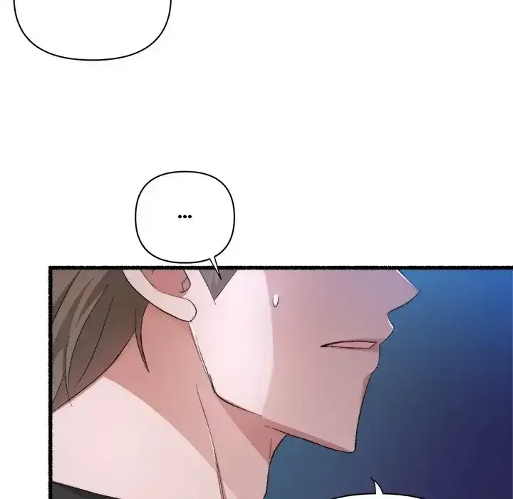 First Impressions Chapter 33 Online - página 30
