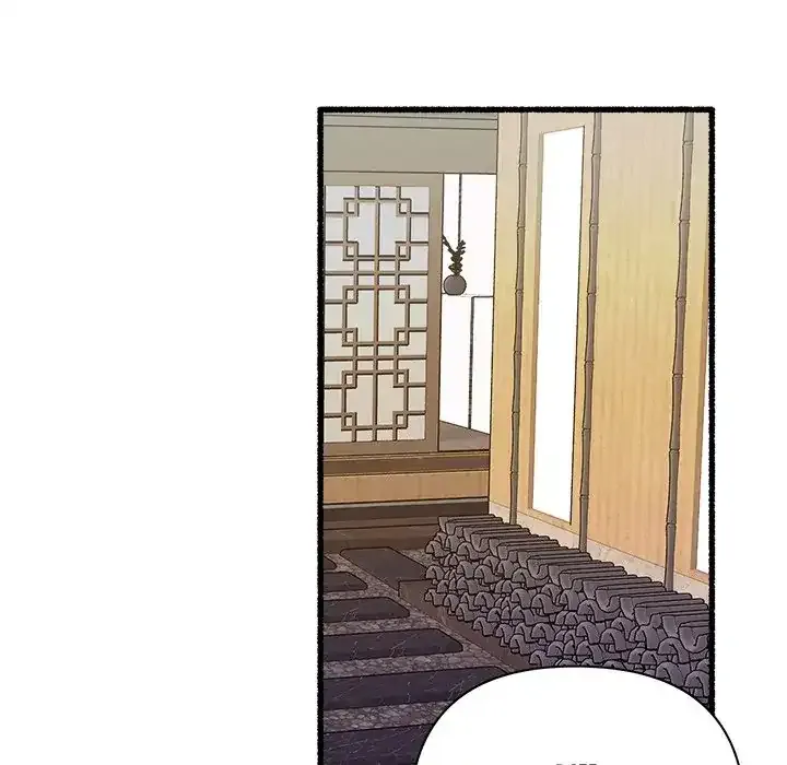 First Impressions Chapter 33 Online - página 45