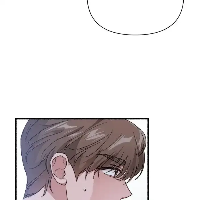 First Impressions Chapter 33 Online - página 52