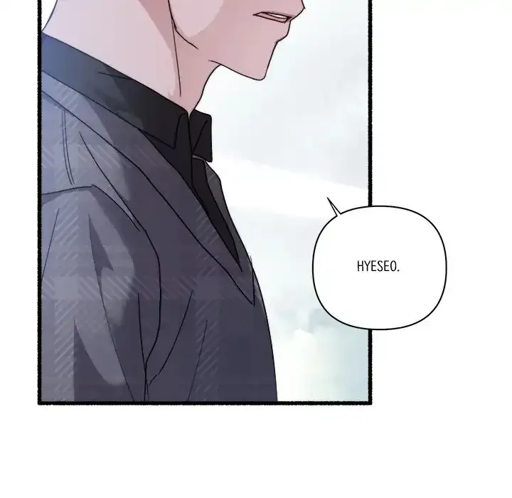 First Impressions Chapter 33 Online - página 53