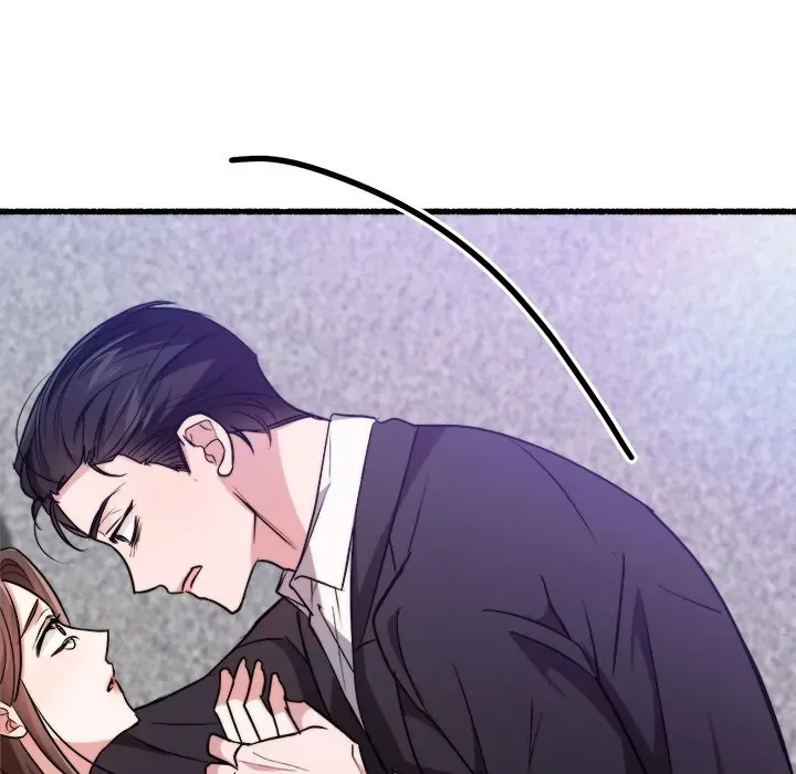 First Impressions Chapter 35 Online - página 15