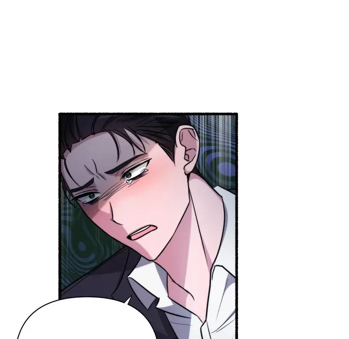 First Impressions Chapter 35 Online - página 36