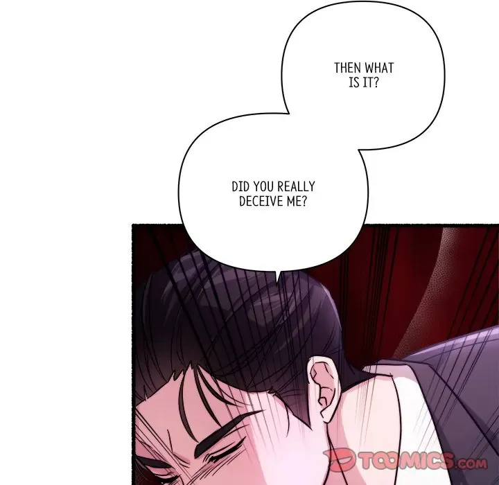 First Impressions Chapter 35 Online - página 46