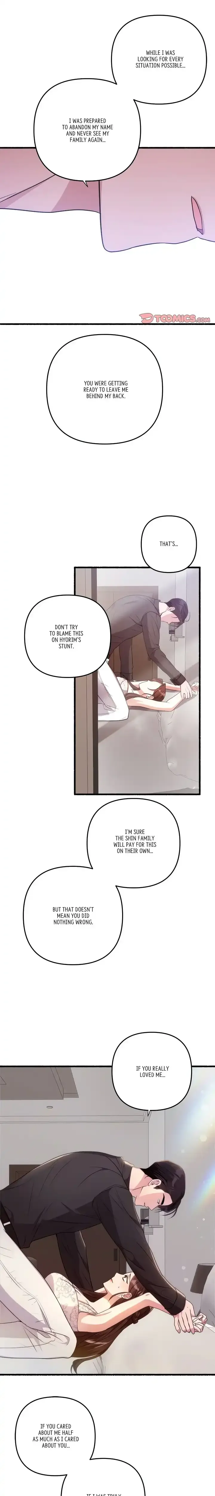 First Impressions Chapter 40 Online - página 17