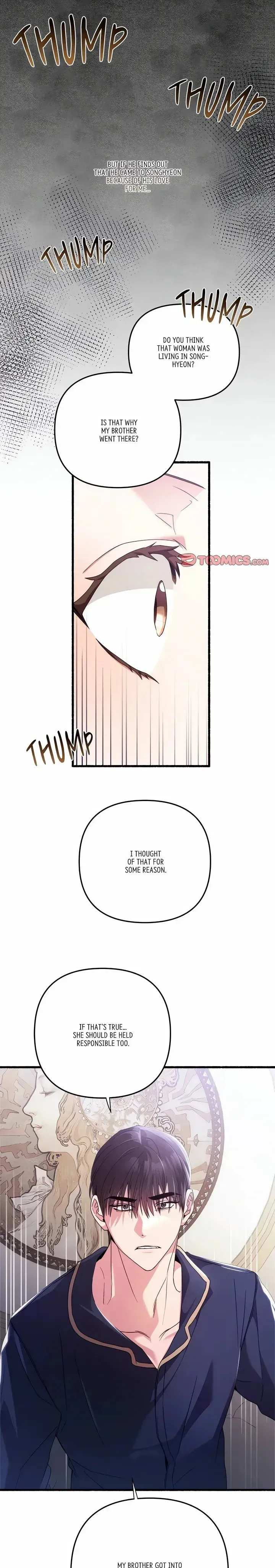 First Impressions Chapter 44 Online - página 1