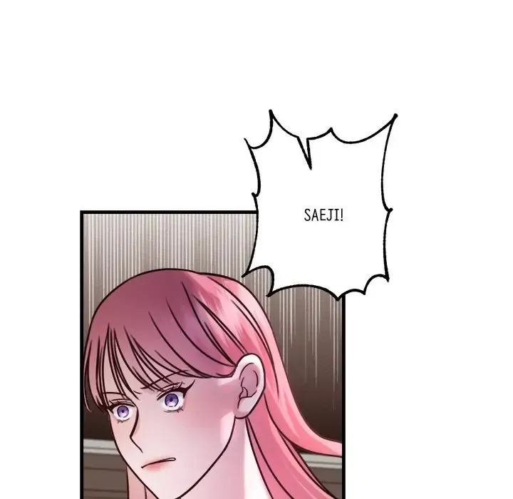 First Impressions Chapter 5 Online - página 10