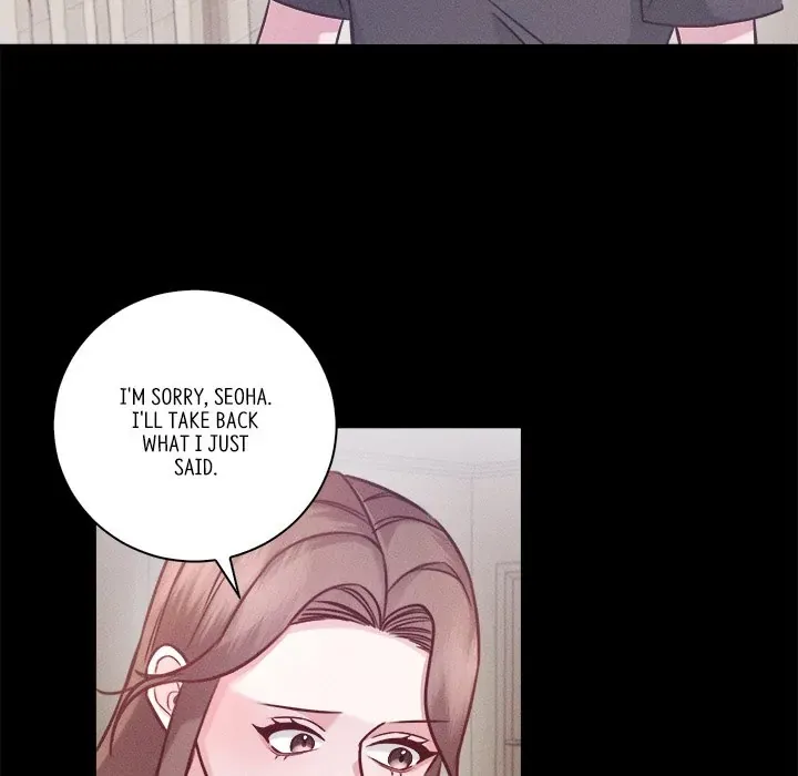 First Impressions Chapter 7 Online - página 12