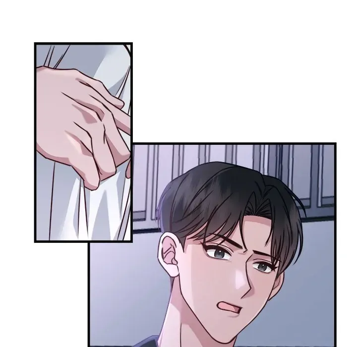 First Impressions Chapter 8 Online - página 54