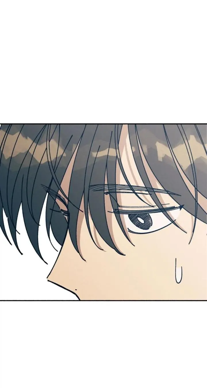 First Love, Lasting Hate Chapter 18 Online - página 23