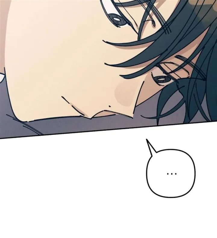 First Love, Lasting Hate Chapter 18 Online - página 32