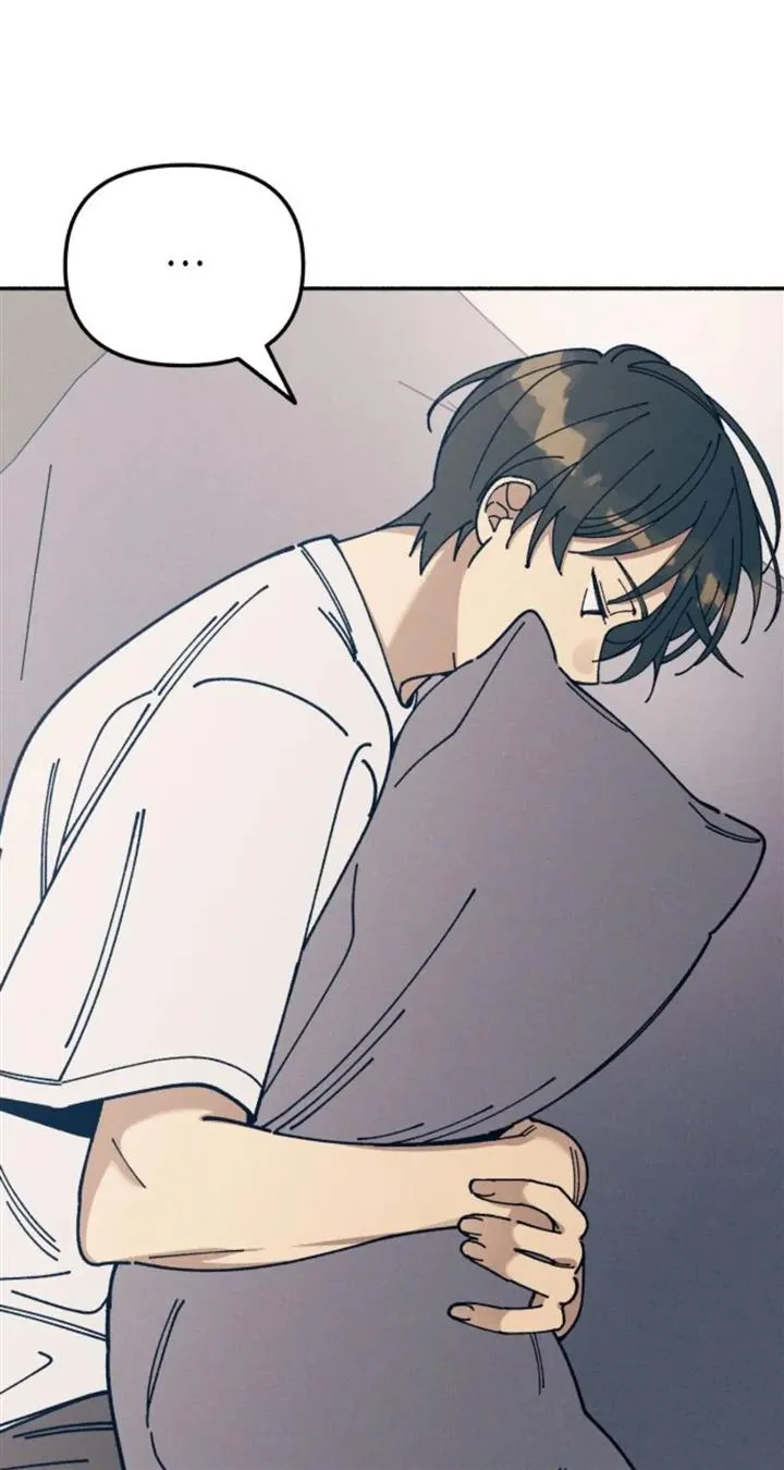First Love, Lasting Hate Chapter 18 Online - página 43