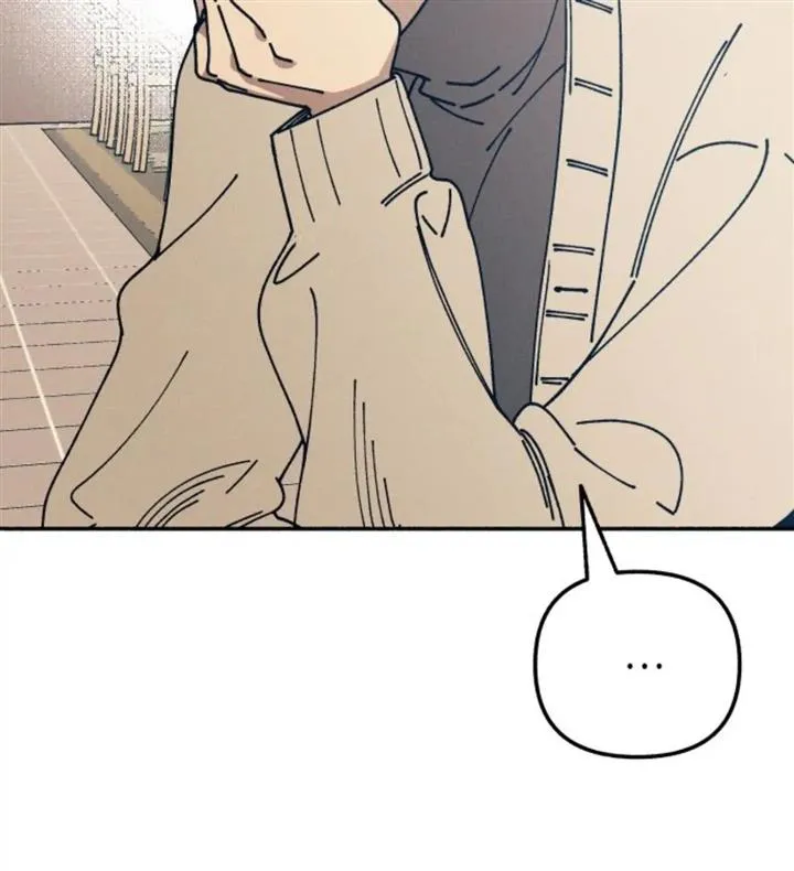First Love, Lasting Hate Chapter 18 Online - página 51