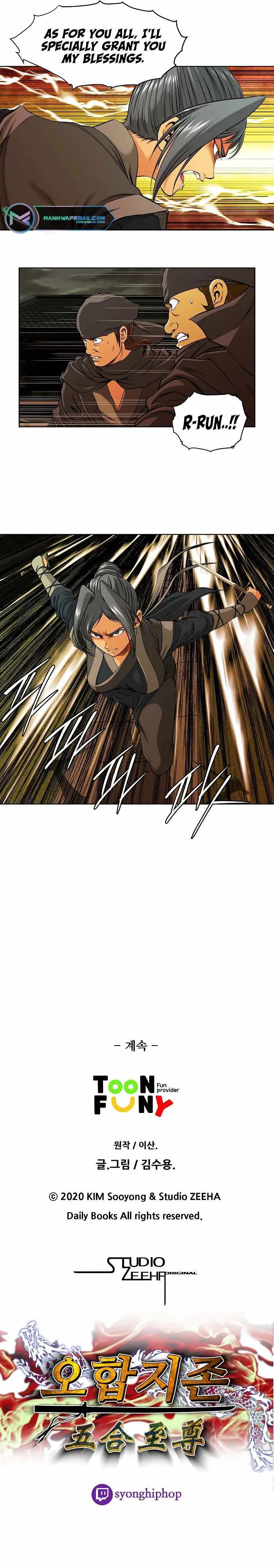 Five-Dimensional Zone Chapter 12 Online - página 6