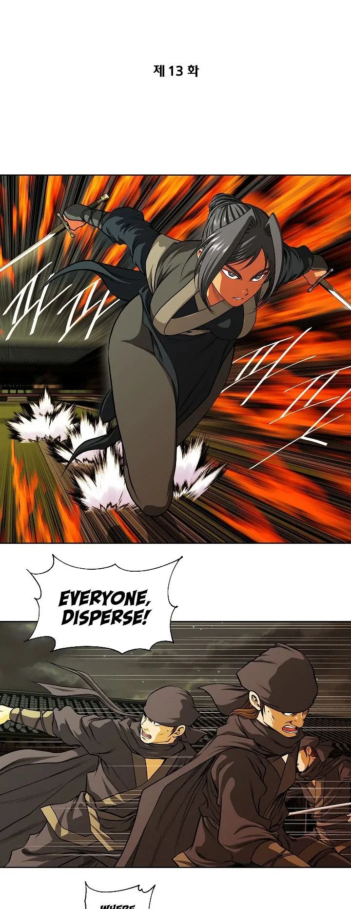 Five-Dimensional Zone Chapter 13 Online - página 5