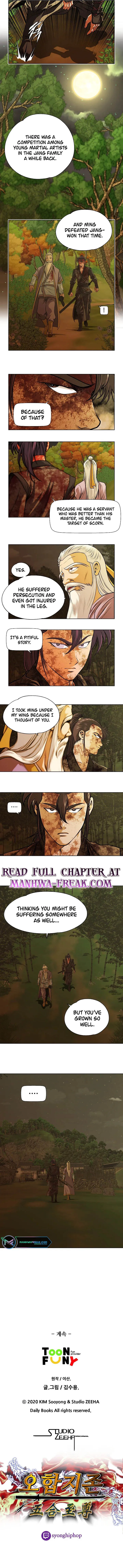 Five-Dimensional Zone Chapter 16 Online - página 6