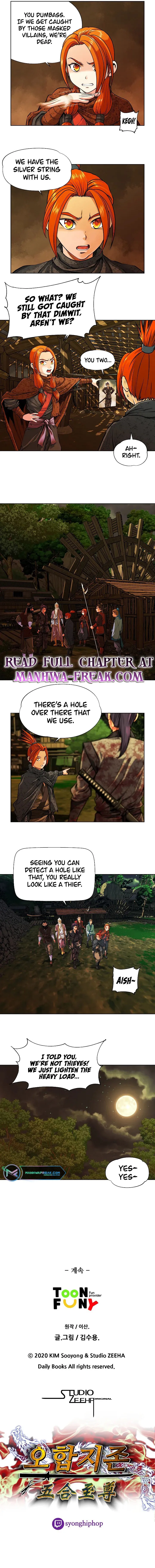 Five-Dimensional Zone Chapter 17 Online - página 7
