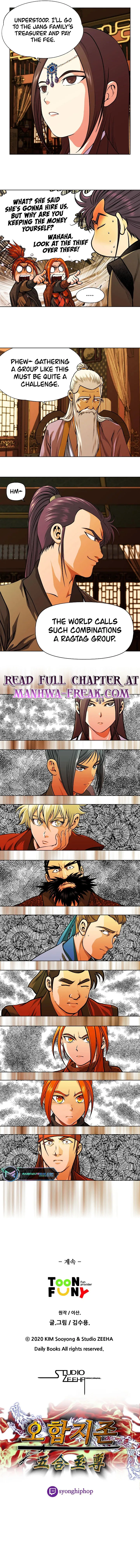Five-Dimensional Zone Chapter 18 Online - página 8