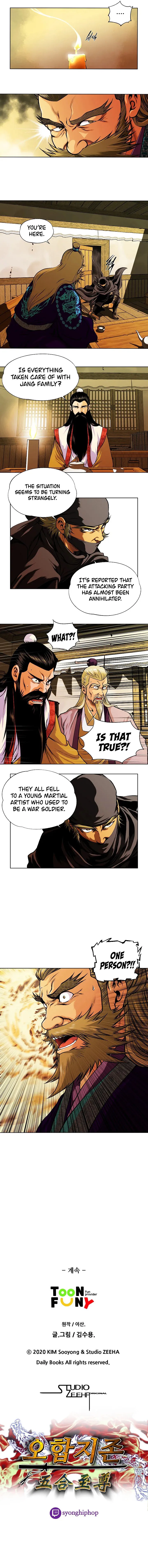 Five-Dimensional Zone Chapter 19 Online - página 7