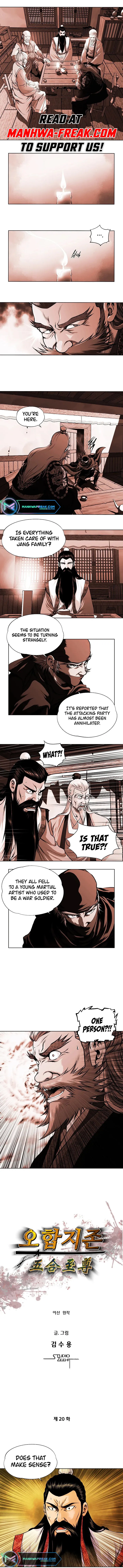 Five-Dimensional Zone Chapter 20 Online - página 2