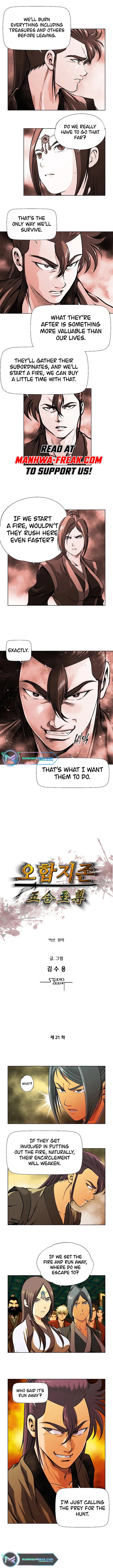 Five-Dimensional Zone Chapter 21 Online - página 2