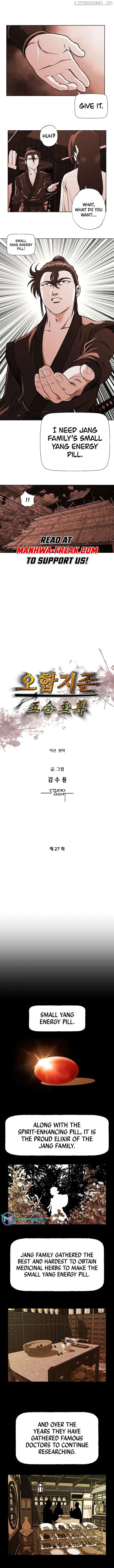 Five-Dimensional Zone Chapter 27 Online - página 2