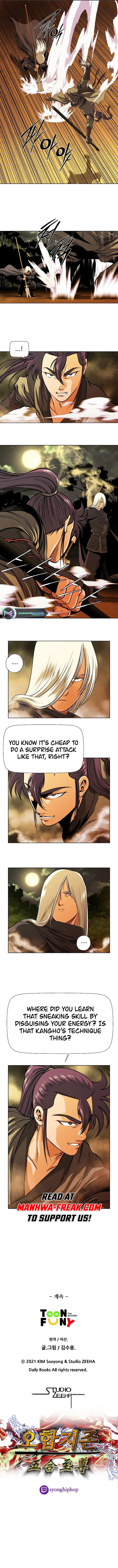 Five-Dimensional Zone Chapter 28 Online - página 7