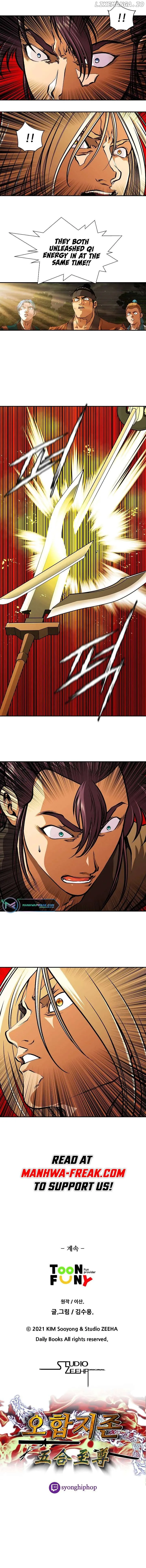Five-Dimensional Zone Chapter 30 Online - página 10