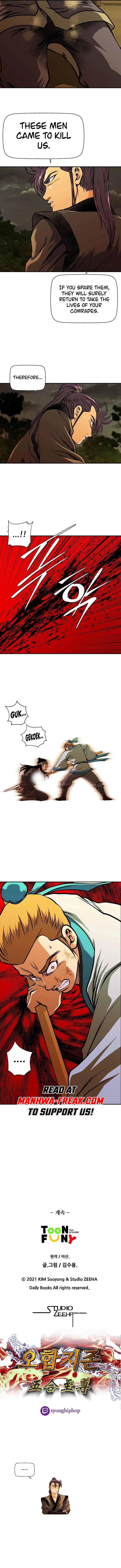 Five-Dimensional Zone Chapter 31 Online - página 10