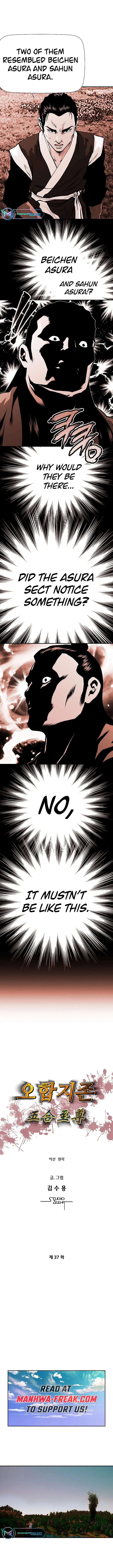 Five-Dimensional Zone Chapter 37 Online - página 1