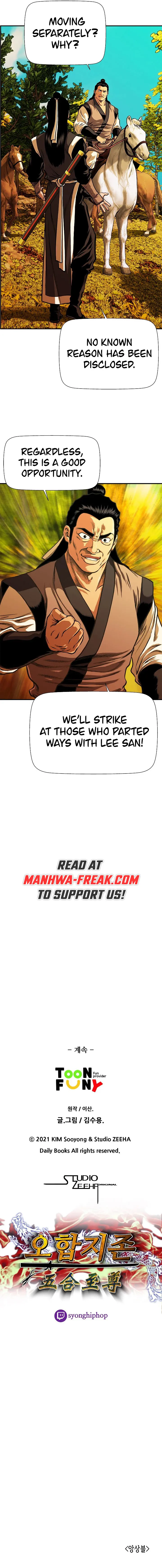 Five-Dimensional Zone Chapter 38 Online - página 7