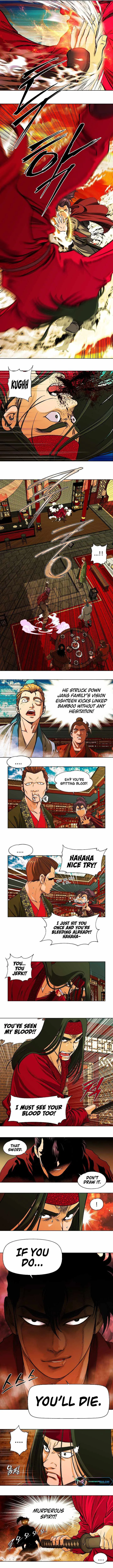 Five-Dimensional Zone Chapter 4 Online - página 5