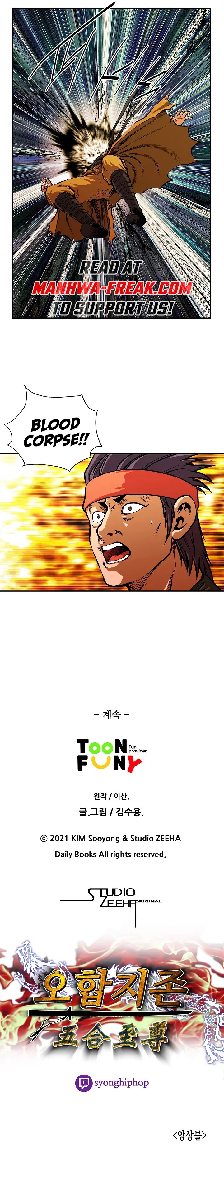 Five-Dimensional Zone Chapter 46 Online - página 6