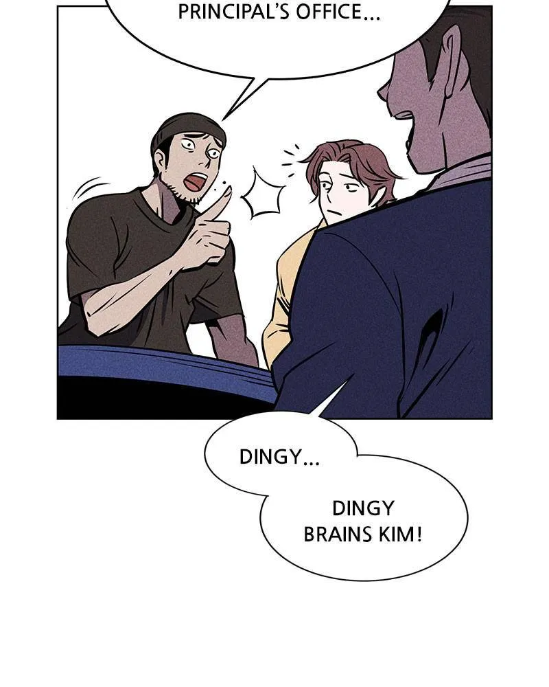 Flawed Almighty Chapter 1 Online - página 19