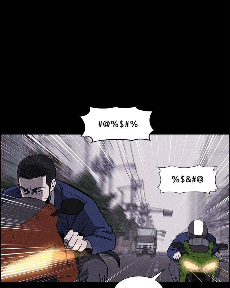 Flawed Almighty Chapter 1 Online - página 70