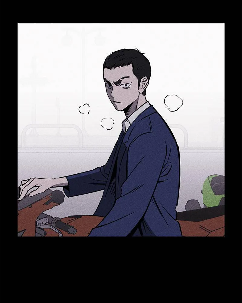Flawed Almighty Chapter 1 Online - página 81