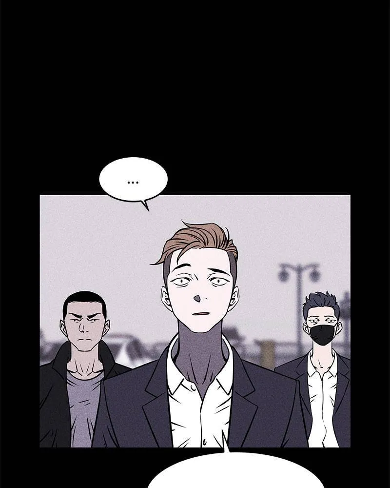 Flawed Almighty Chapter 1 Online - página 82