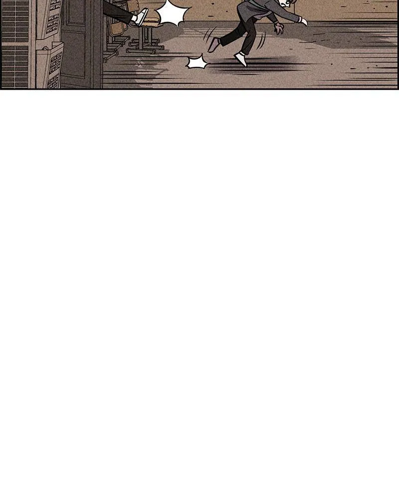 Flawed Almighty Chapter 10 Online - pƔgina 10