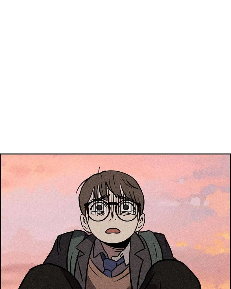 Flawed Almighty Chapter 10 Online - pƔgina 14