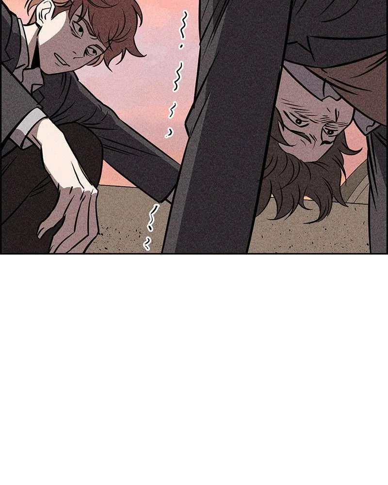 Flawed Almighty Chapter 10 Online - pƔgina 46