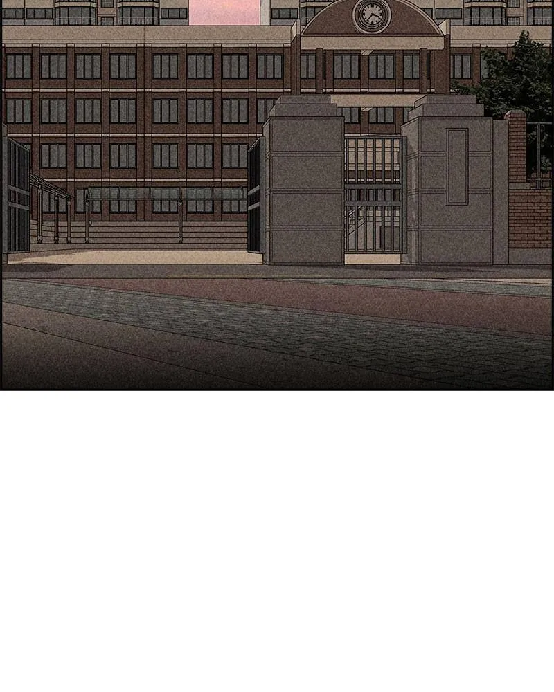 Flawed Almighty Chapter 10 Online - pƔgina 76