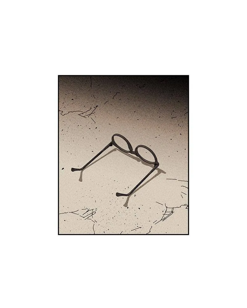 Flawed Almighty Chapter 10 Online - pƔgina 81