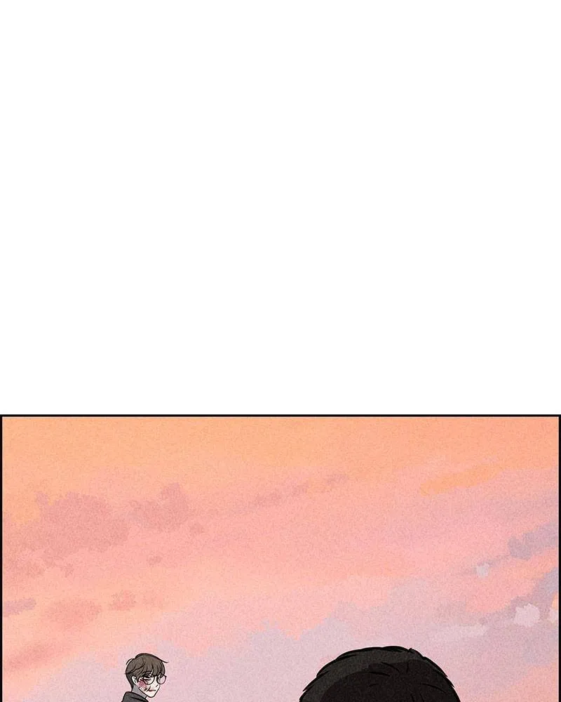 Flawed Almighty Chapter 10 Online - pƔgina 116