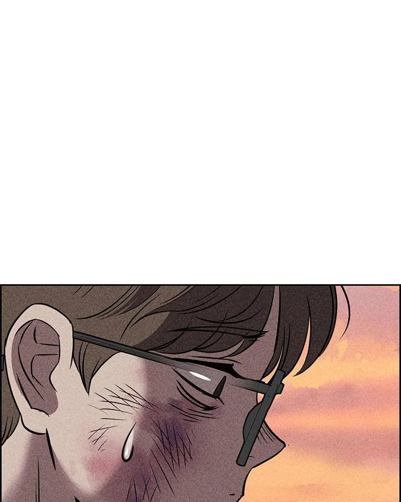 Flawed Almighty Chapter 10 Online - pƔgina 145